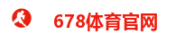 678体育官网